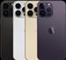 گوشی موبایل اپل مدل iPhone 14 PRO MAX ظرفیت 1TB دو سیم کارت